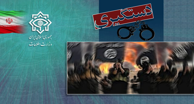 دستگیری ۱۰نفر از تروریست‌های تکفیری – صهیونیستی داعش
