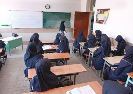 علت های دَهگانه ی اُفت تحصیلی در ایران