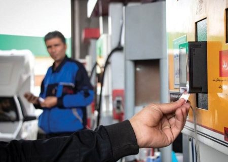 برنامه دولت برای قیمت بنزین چیست؟