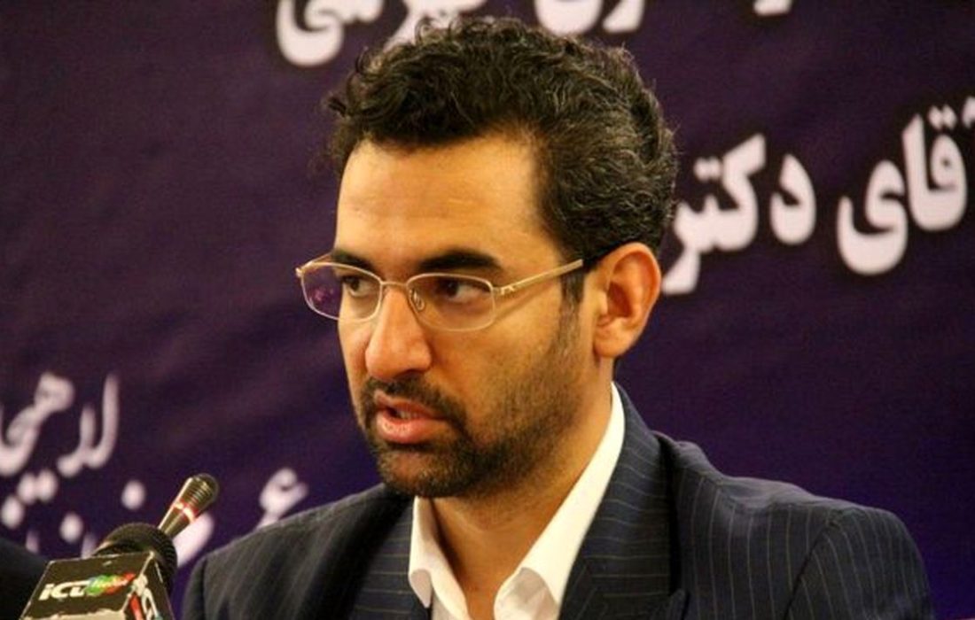 آذری جهرمی: دلیل پایین بودن سهم کاربران ایرانی از پهنای باند در یک کلام، «فیلترینگ» است