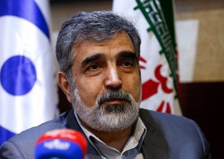 کمالوندی: گزارش جدید آژانس  هیچ نکته جدیدی جز بازی با عبارات ندارد / تا هنگامی‌که به تعهدات خود عمل نکنند، ایران پذیرای نظارت‌های فرا پادمانی نخواهد بود
