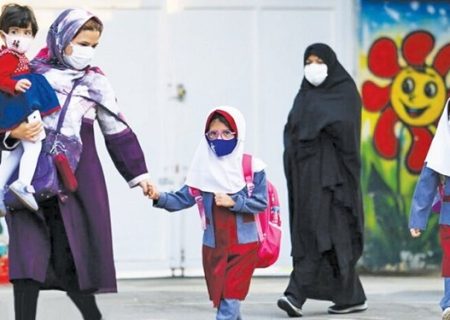 ساعت کار مدارس شهر تهران اعلام شد/ ابتدایی‌ها از ۸:۳۰ و متوسطه‌ها از ۷:۳۰ صبح