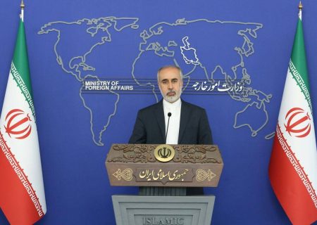 ایران پاسخ خود به نظرات آمریکا را برای اتحادیه اروپا ارسال کرد / کنعانی:  متن ارسالی دارای رویکردی سازنده با هدف نهایی کردن مذاکرات است