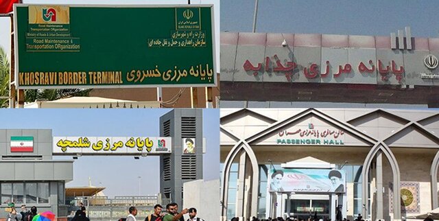 مرزهای عراق بسته شد/ سفرهای اتوبوسی به عراق لغو شدند/ زائران در مسیر، برنامه‌شان را تغییر دهند