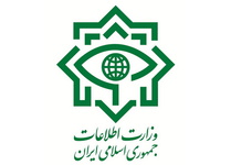 بیانیه‌ تبیینی وزارت اطلاعات درباره حوادث اخیر کشور