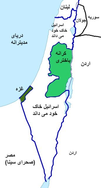 حذف حماس / اداره امور غیرنظامی برعهده فلسطینی ها / کنترل نظامی در دست اسرائیل / بازسازی برعهده امریکا و مصر