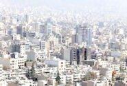 قیمت مسکن در تهران و رویای خرید برای مستأجران