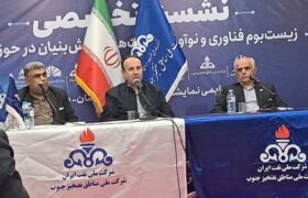 مهندس ناصری: در دولت چهاردهم ۲۳ هزار بشکه جهش تولید تحقق یافت