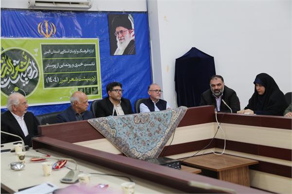 معدنی‌پور: تقویت ادبیات فارسی، رسالت اصلی کتابخانه‌های عمومی استان البرز