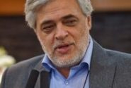  اشکال جای دیگری است
