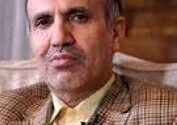 باید و نبایدهادر انتخاب وزیر اقتصاد جدید